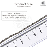 Crystal Bicone Round Beads Line | 2MM | Brown 12 Lines | Per Line Approx 180 Pieces | Total Approx 2160 Pieces